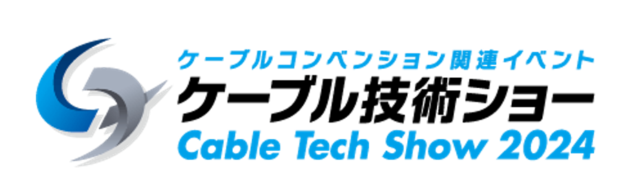 cabletechshow2024-image-1.png
